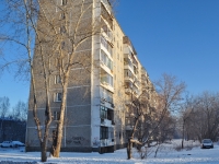 叶卡捷琳堡市, Krasnykh Komandirov st, 房屋 75. 公寓楼