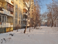 叶卡捷琳堡市, Krasnykh Komandirov st, 房屋 75. 公寓楼