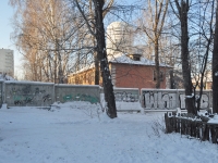 Екатеринбург, улица Красных Командиров, дом 78. многоквартирный дом