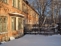 Екатеринбург, улица Красных Командиров, дом 78. многоквартирный дом
