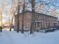 Yekaterinburg, Krasnykh Komandirov st, house 80. Apartment house
