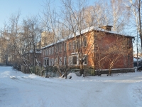 Yekaterinburg, st Krasnykh Komandirov, house 82. Apartment house