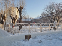 Yekaterinburg, nursery school №440, Krasnykh Komandirov st, house 92