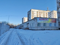 neighbour house: st. Krasnykh Komandirov, house 120. office building