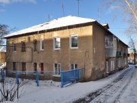 叶卡捷琳堡市, Krasnykh Komandirov st, 房屋 132. 公寓楼
