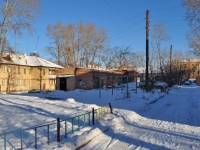 Yekaterinburg, Krasnykh Komandirov st, service building 