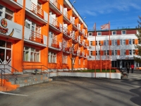 Yekaterinburg, hotel "АВС-Отель", Respublikanskaya st, house 1А