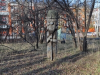 Yekaterinburg, st Respublikanskaya. sculpture