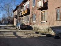 Yekaterinburg, Donskaya st, house 7. Apartment house