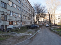 Yekaterinburg, Donskaya st, house 20. hostel