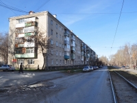 Yekaterinburg, Donskaya st, house 31. Apartment house