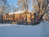 Yekaterinburg, Donskaya st, house 43. Apartment house