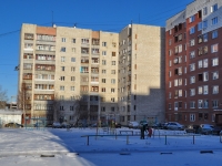 Yekaterinburg, Zamyatin alley, house 20. Apartment house