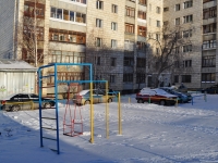 Yekaterinburg, Zamyatin alley, house 20. Apartment house