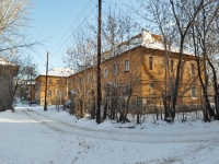 Yekaterinburg, Zamyatin alley, house 25. Apartment house