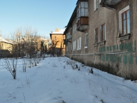 Yekaterinburg, Zamyatin alley, house 27А. Apartment house
