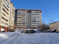 Екатеринбург, Замятина переулок, дом 28А. многоквартирный дом