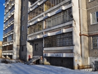 Yekaterinburg, Zamyatin alley, house 28А. Apartment house
