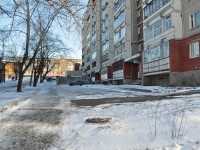 Yekaterinburg, Zamyatin alley, house 28. Apartment house