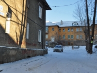 Yekaterinburg, Zamyatin alley, house 29А. Apartment house