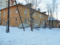 Yekaterinburg, Zamyatin alley, house 29. Apartment house