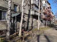 Yekaterinburg, Zamyatin alley, house 34. Apartment house