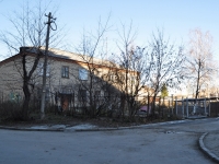 Yekaterinburg, Zamyatin alley, house 35А. Apartment house