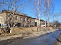 Yekaterinburg, alley Zamyatin, house 35. Apartment house