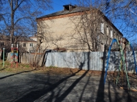 Yekaterinburg, Zamyatin alley, house 35. Apartment house