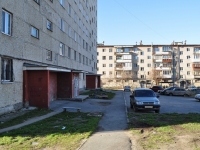 Yekaterinburg, Zamyatin alley, house 36/2. Apartment house