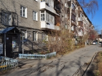 Yekaterinburg, Zamyatin alley, house 36. Apartment house