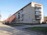 Yekaterinburg, Zamyatin alley, house 36. Apartment house