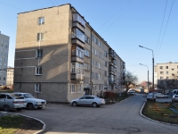 Yekaterinburg, alley Zamyatin, house 38/1. Apartment house