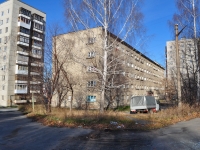 Yekaterinburg, alley Zamyatin, house 38/2. Apartment house