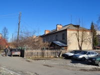 Yekaterinburg, alley Zamyatin, house 39А. Apartment house