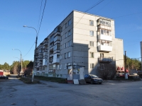 Yekaterinburg, alley Zamyatin, house 40/1. Apartment house