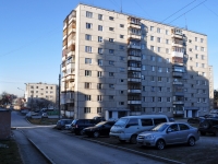Yekaterinburg, alley Zamyatin, house 40/2. Apartment house
