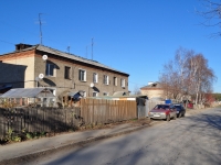 Yekaterinburg, Zamyatin alley, house 41. Apartment house