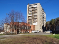 Yekaterinburg, alley Zamyatin, house 44. Apartment house
