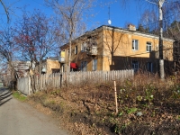 Yekaterinburg, Teplogorsky alley, house 6. Apartment house