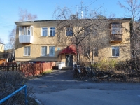 Yekaterinburg, Teplogorsky alley, house 10. Apartment house