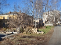 Yekaterinburg, Teplogorsky alley, house 12. Apartment house