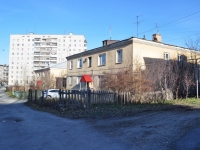 Yekaterinburg, Teplogorsky alley, house 14. Apartment house