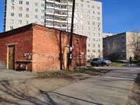 Yekaterinburg, Teplogorsky alley, service building 