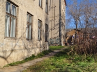 Yekaterinburg, school №112, Danilovskaya st, house 1
