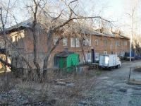 Yekaterinburg, Danilovskaya st, house 2А. Apartment house