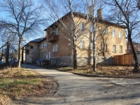 Yekaterinburg, st Danilovskaya, house 2В. Apartment house