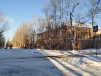 Yekaterinburg, Danilovskaya st, house 2. Apartment house