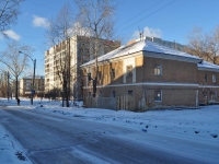 Yekaterinburg, Danilovskaya st, house 2. Apartment house