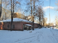 Yekaterinburg, Danilovskaya st, house 4. Apartment house